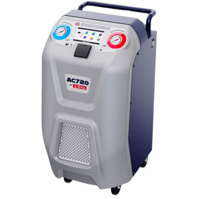 ServiceLine_AC720